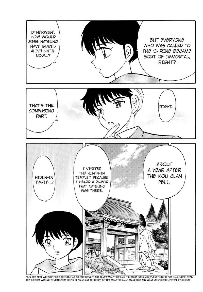 Mao 80 6