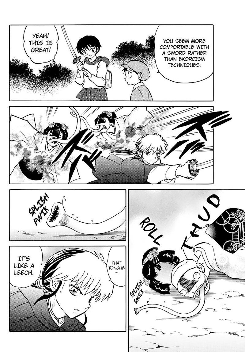 Mao 82 12
