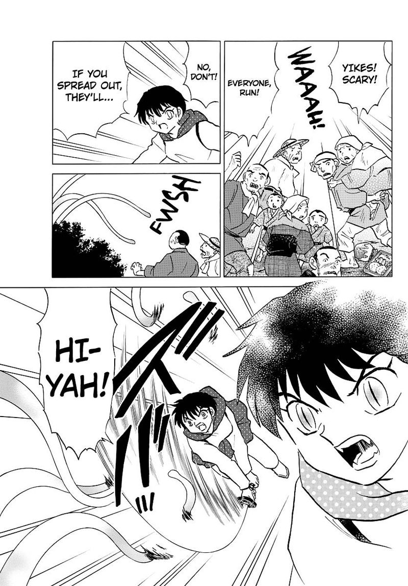 Mao 82 13