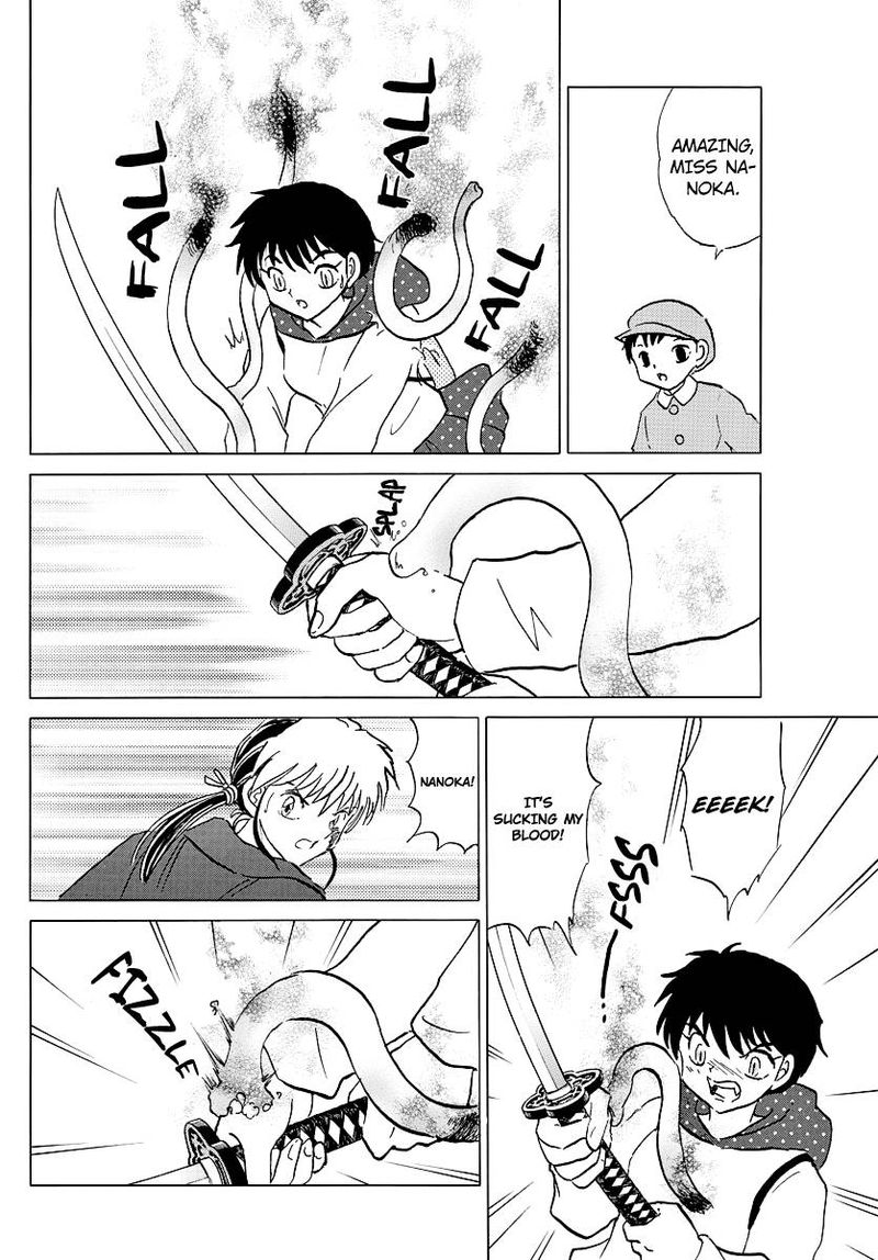 Mao 82 14