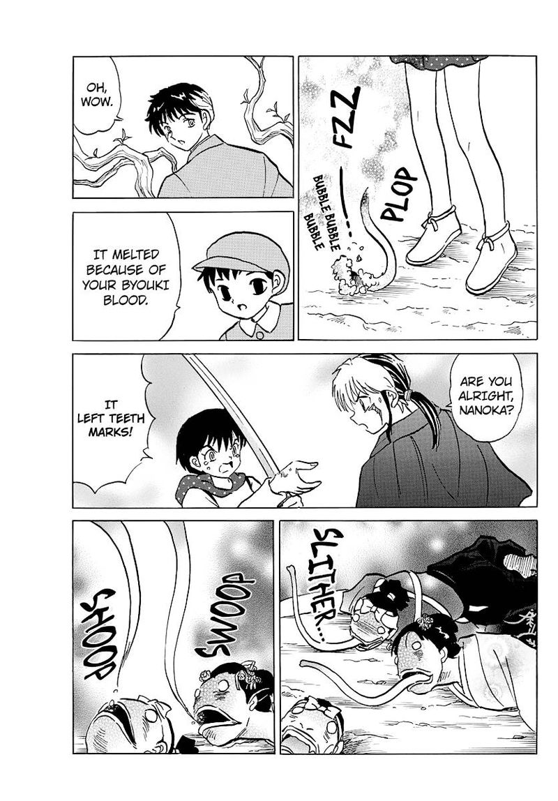 Mao 82 15