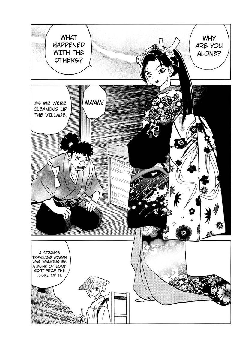Mao 82 3