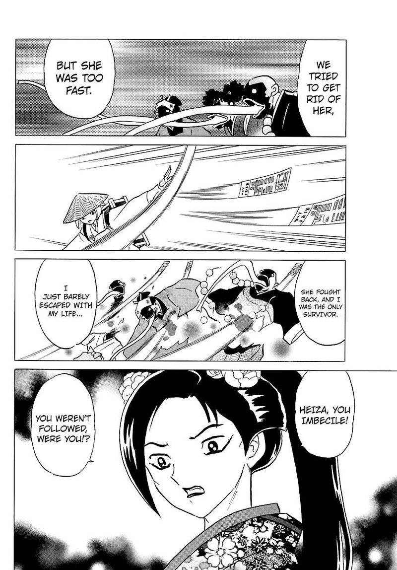 Mao 82 4