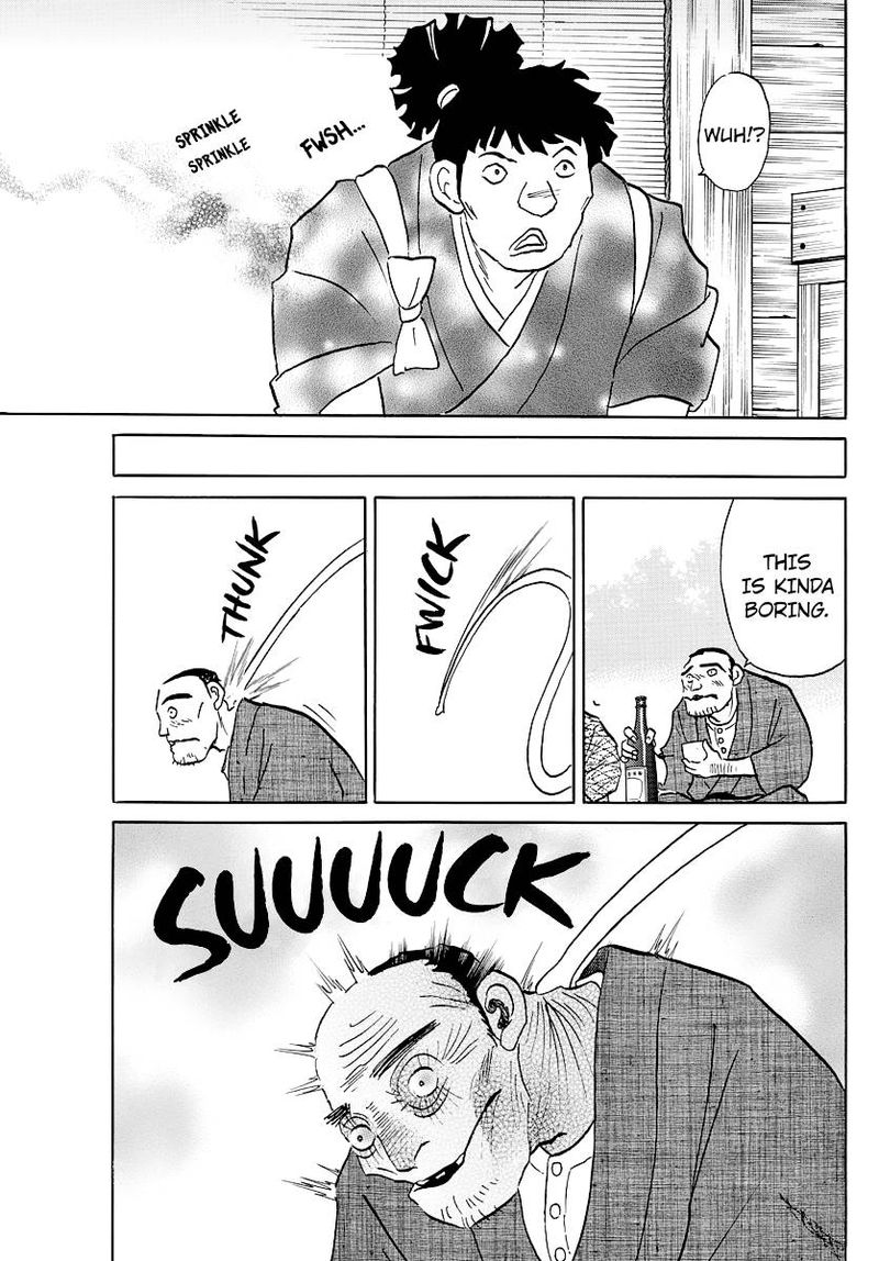 Mao 82 5