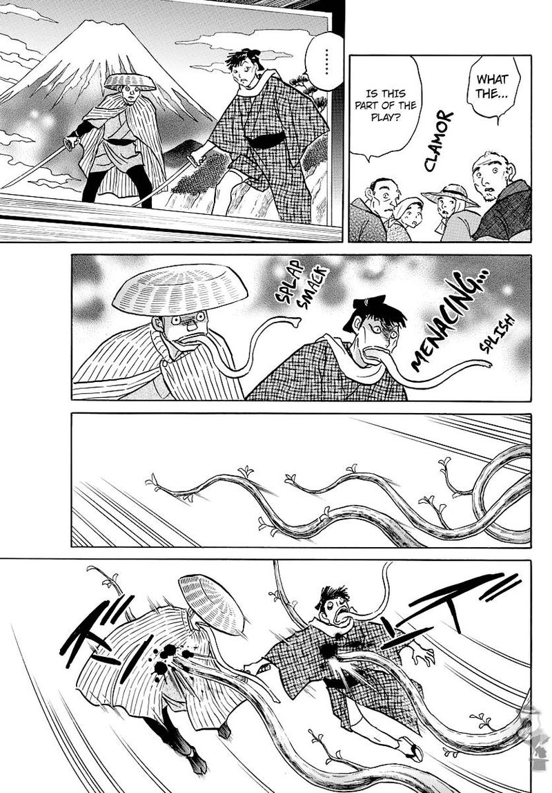 Mao 82 9