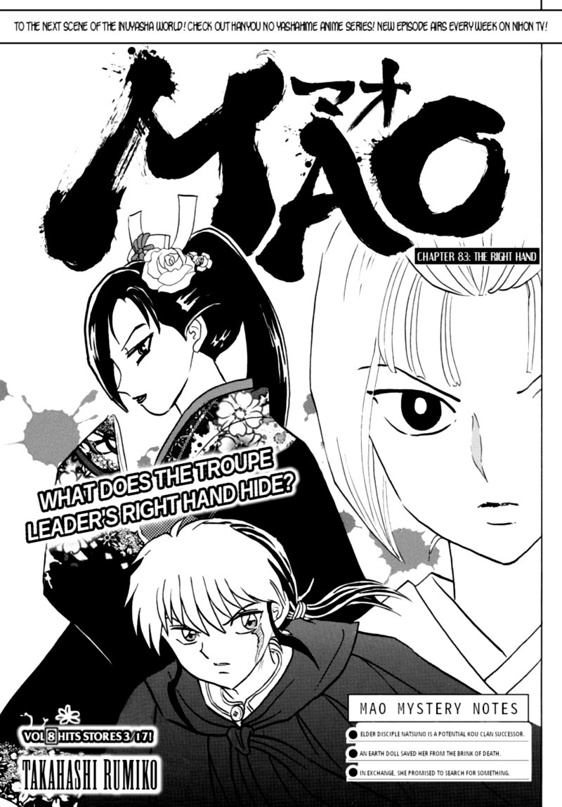 Mao 83 1