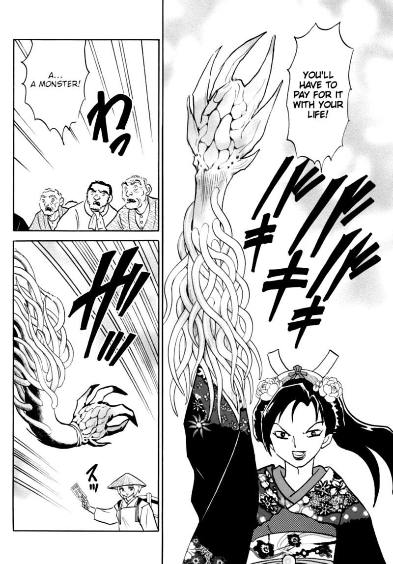 Mao 83 4