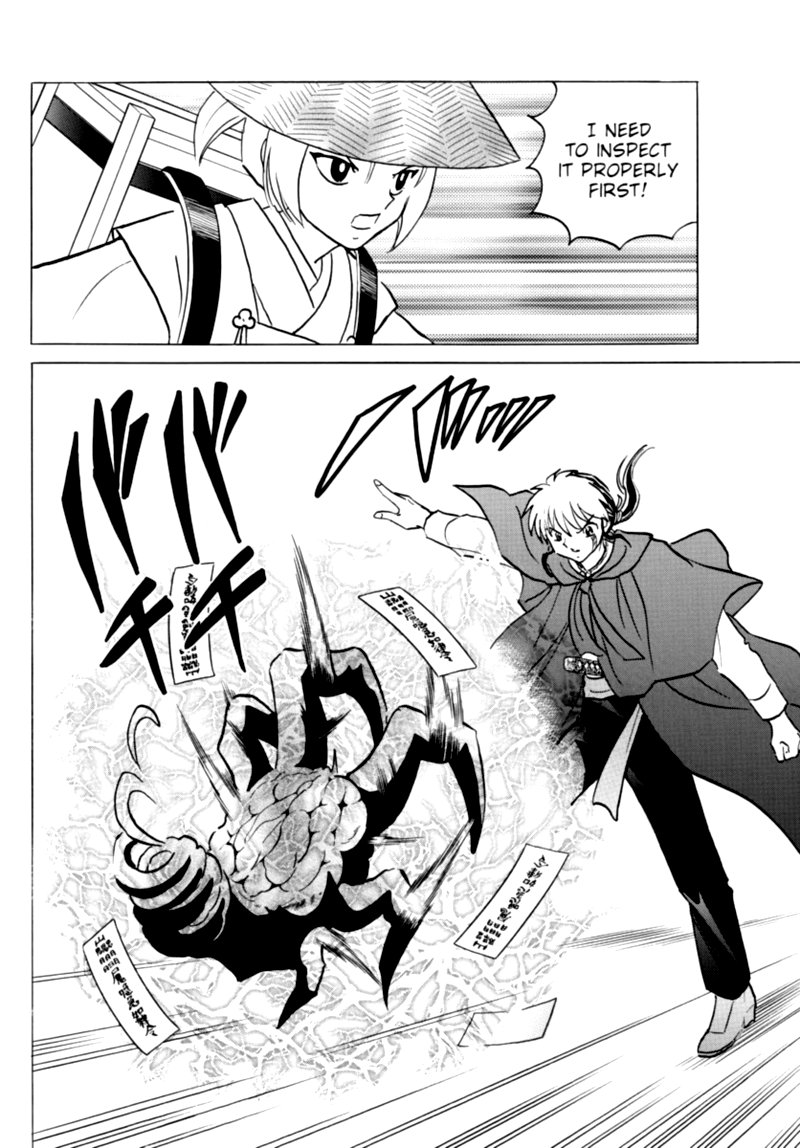 Mao 83 8