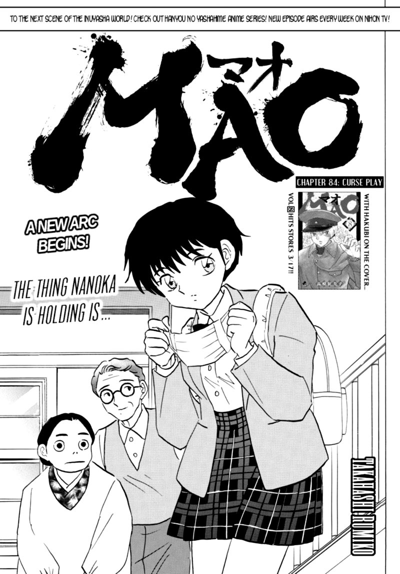 Mao 84 1