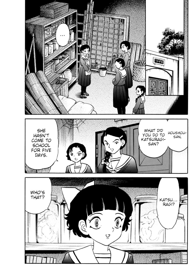 Mao 84 13