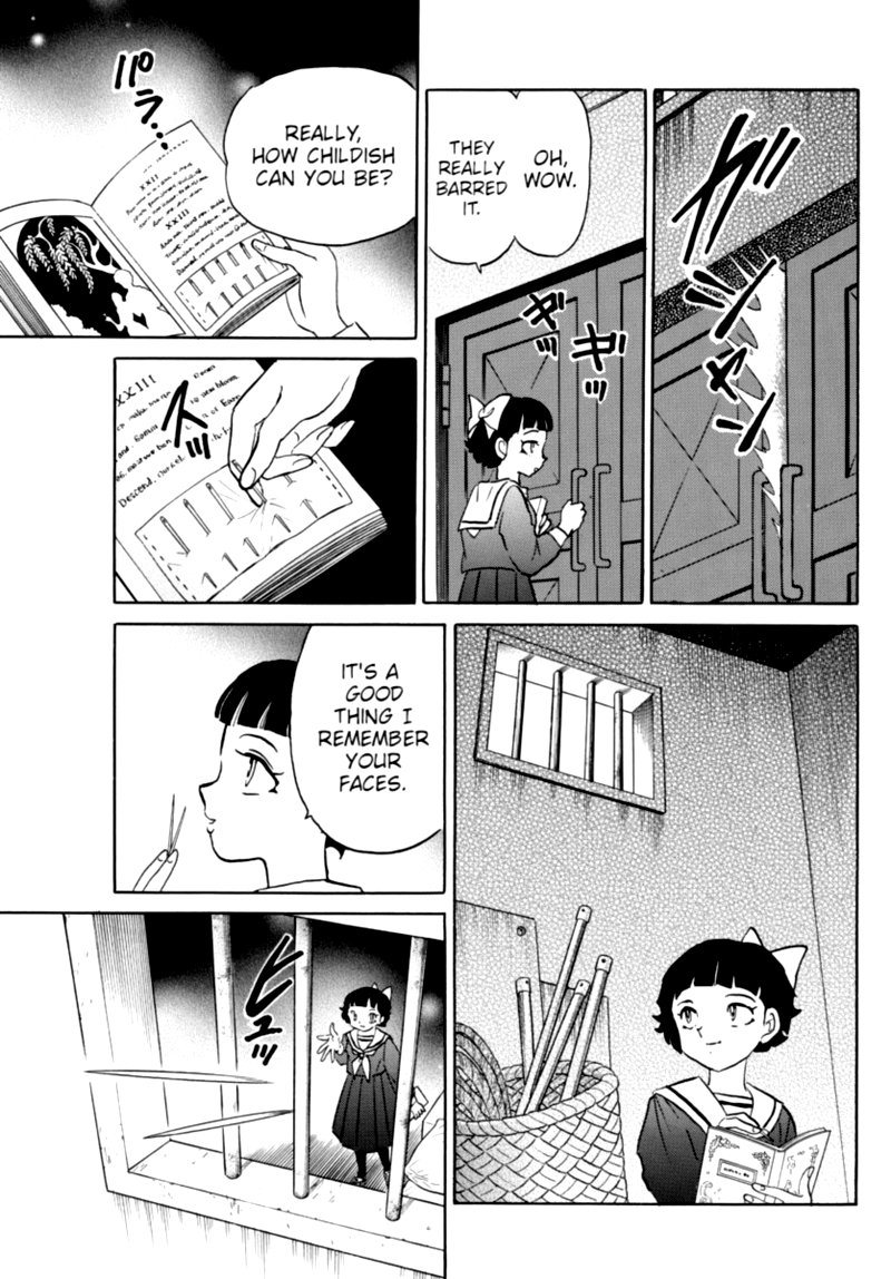 Mao 84 15