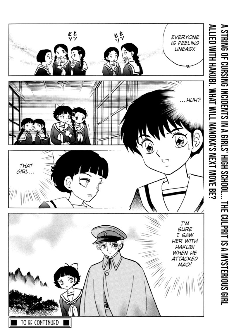 Mao 84 18
