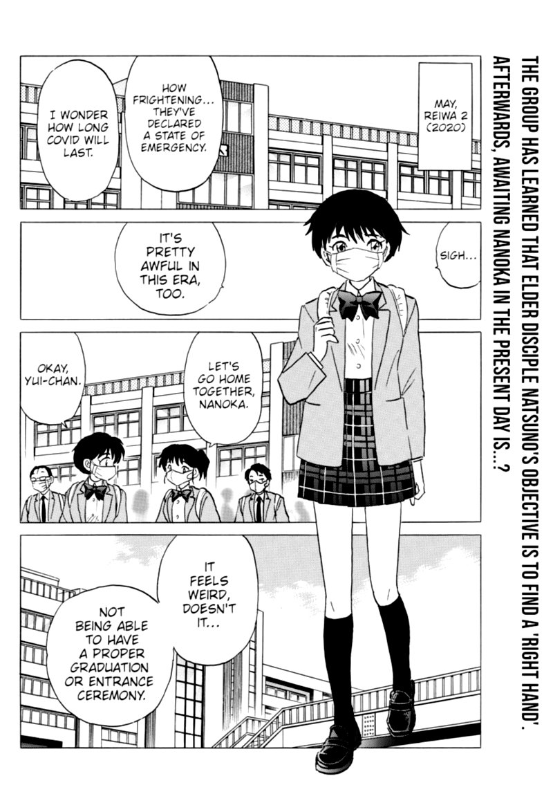 Mao 84 2