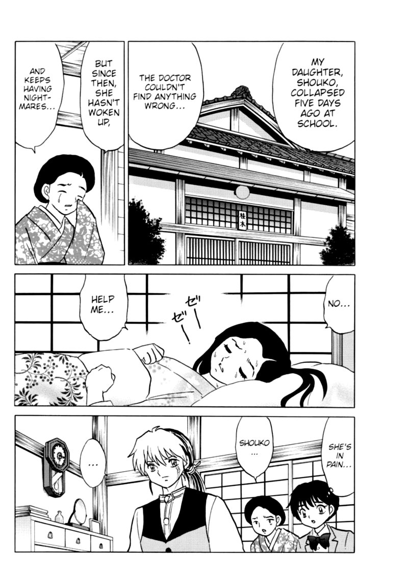Mao 84 6