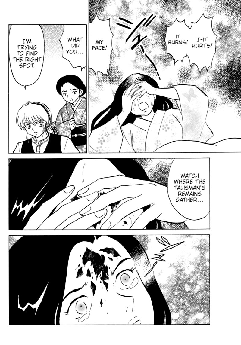 Mao 84 8