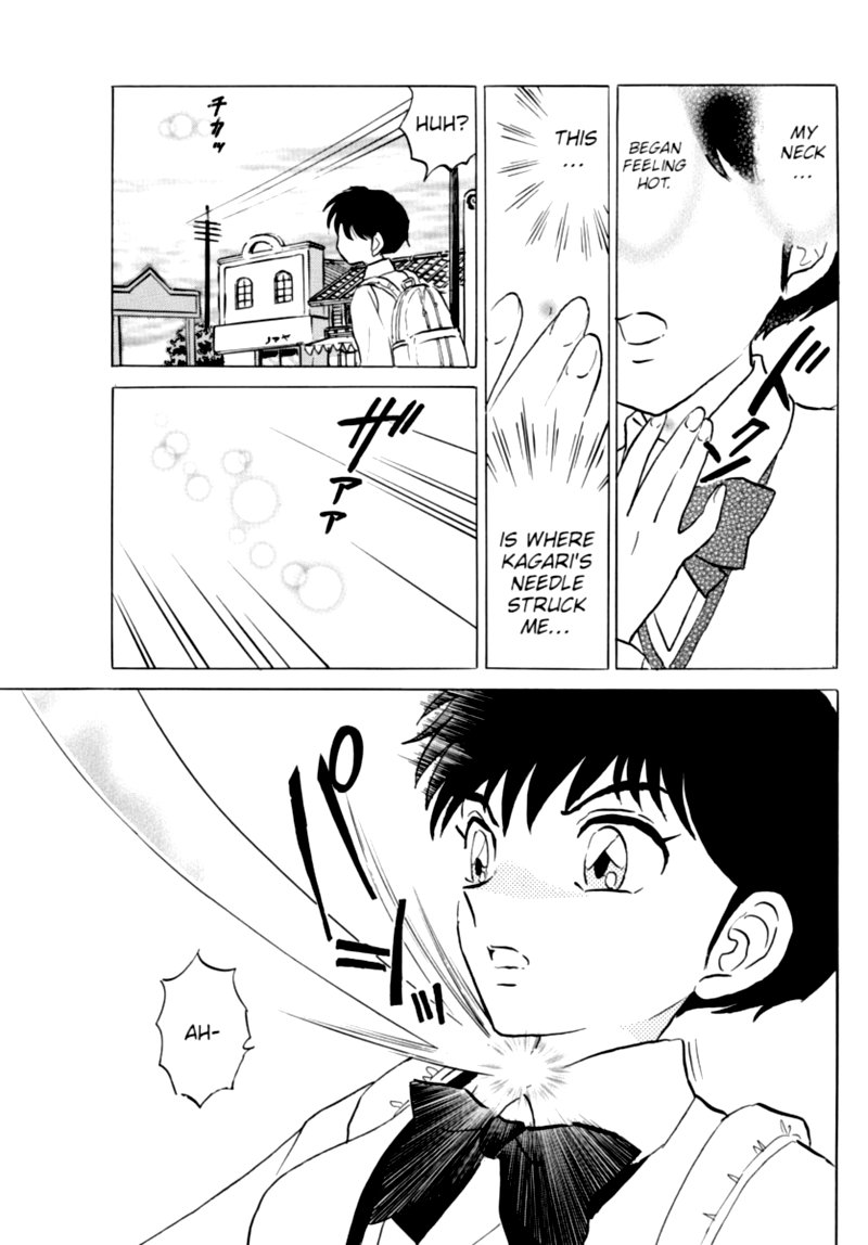 Mao 86 15