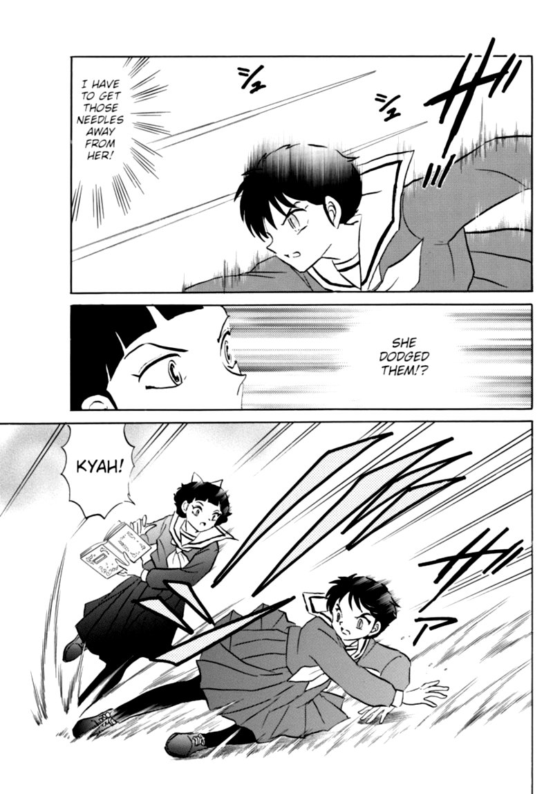 Mao 86 3
