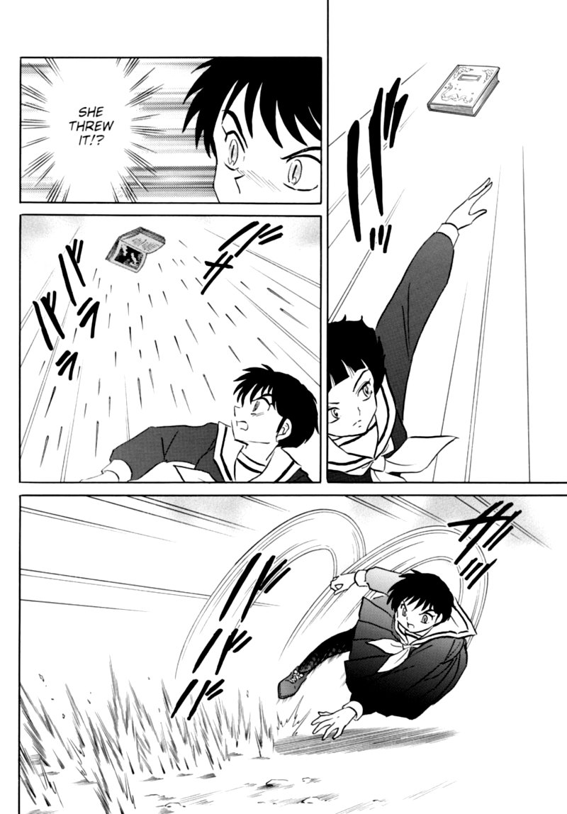 Mao 86 4