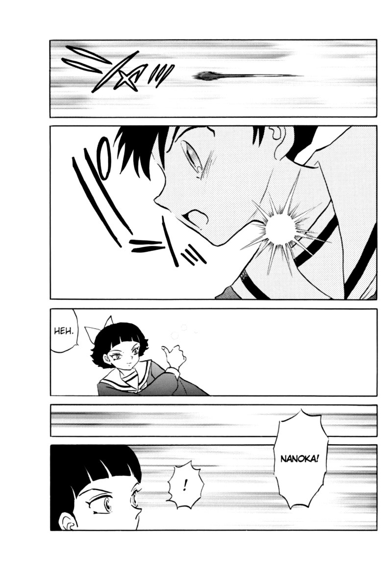 Mao 86 5