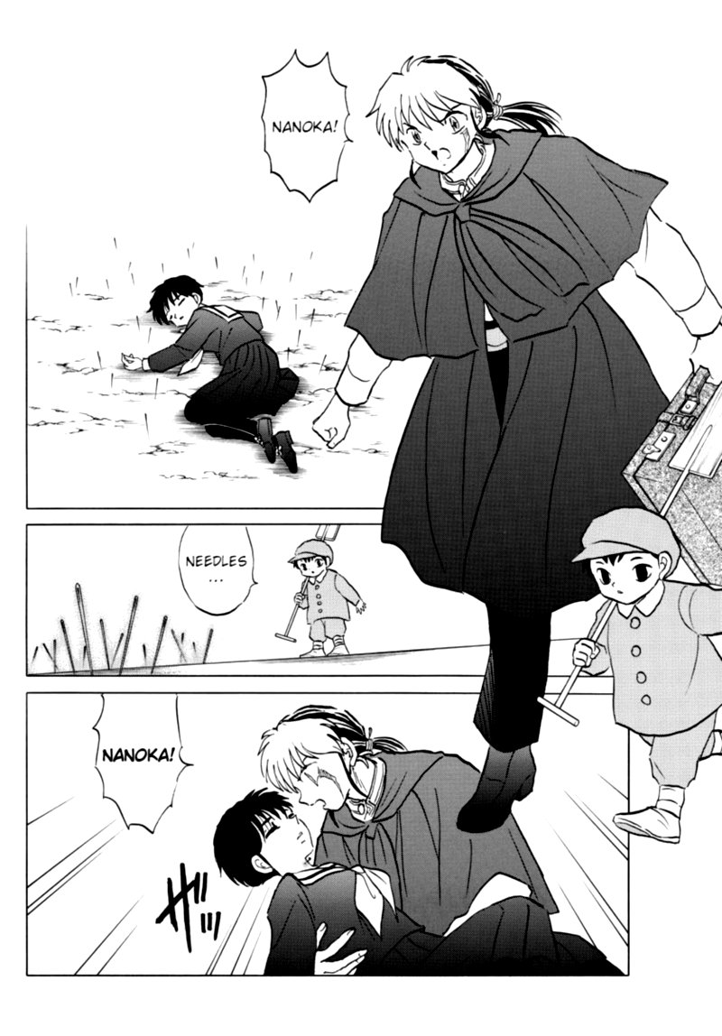 Mao 86 6