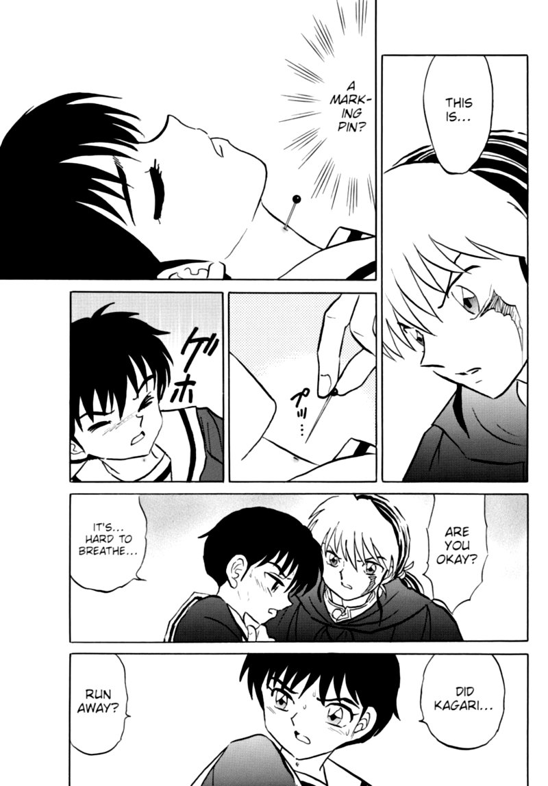 Mao 86 7