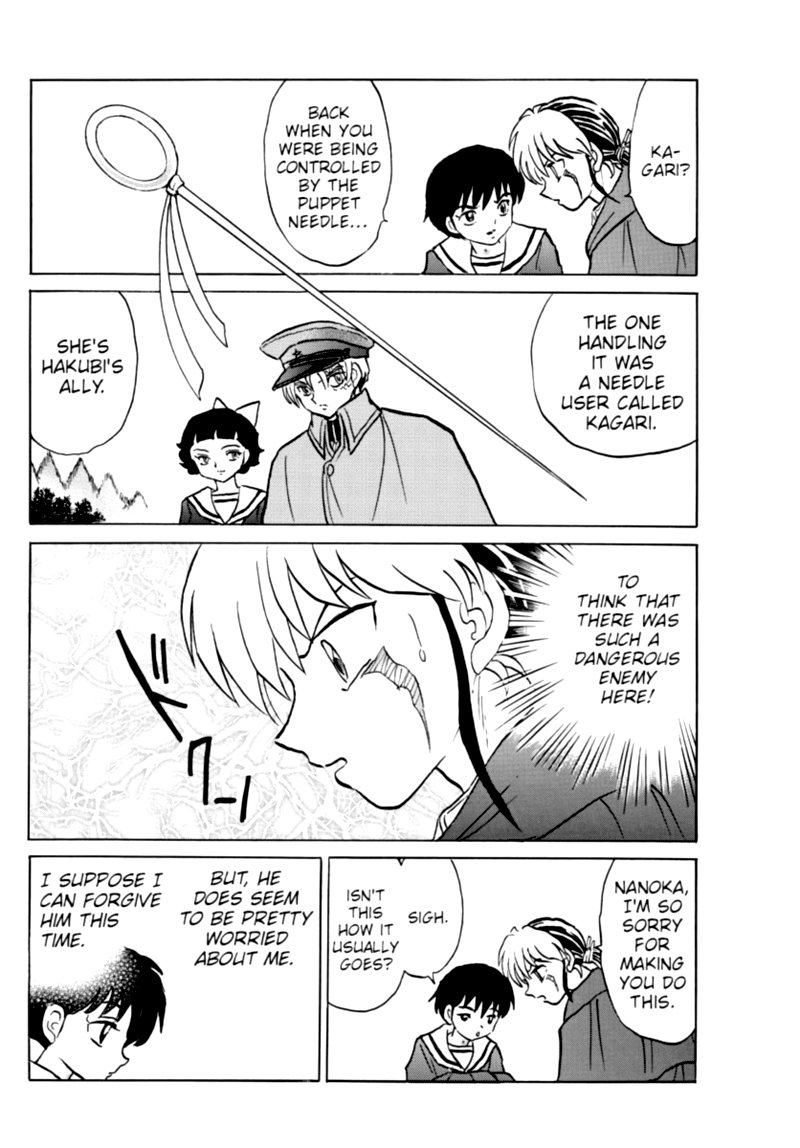 Mao 86 8