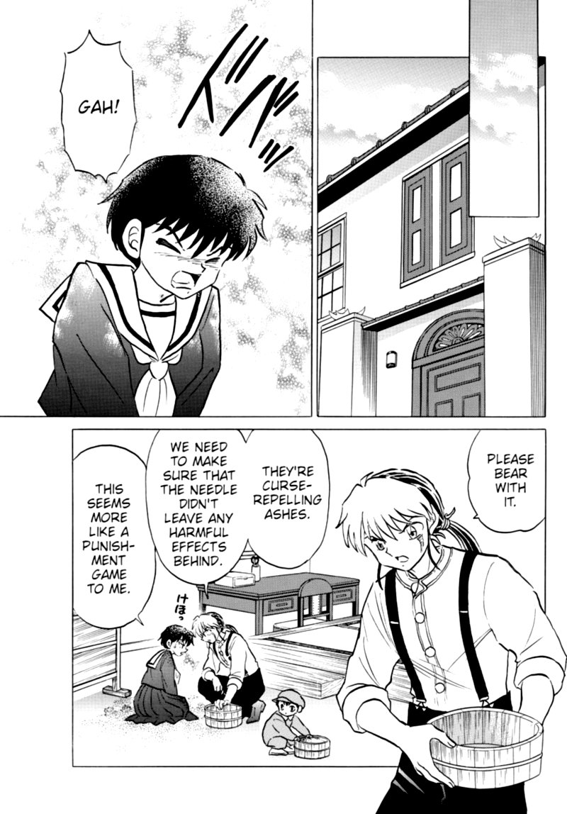 Mao 86 9