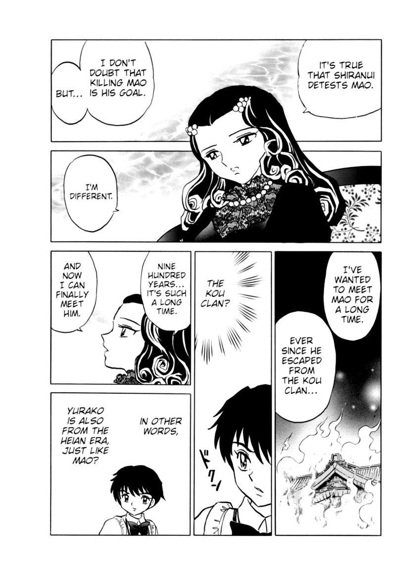 Mao 87 5