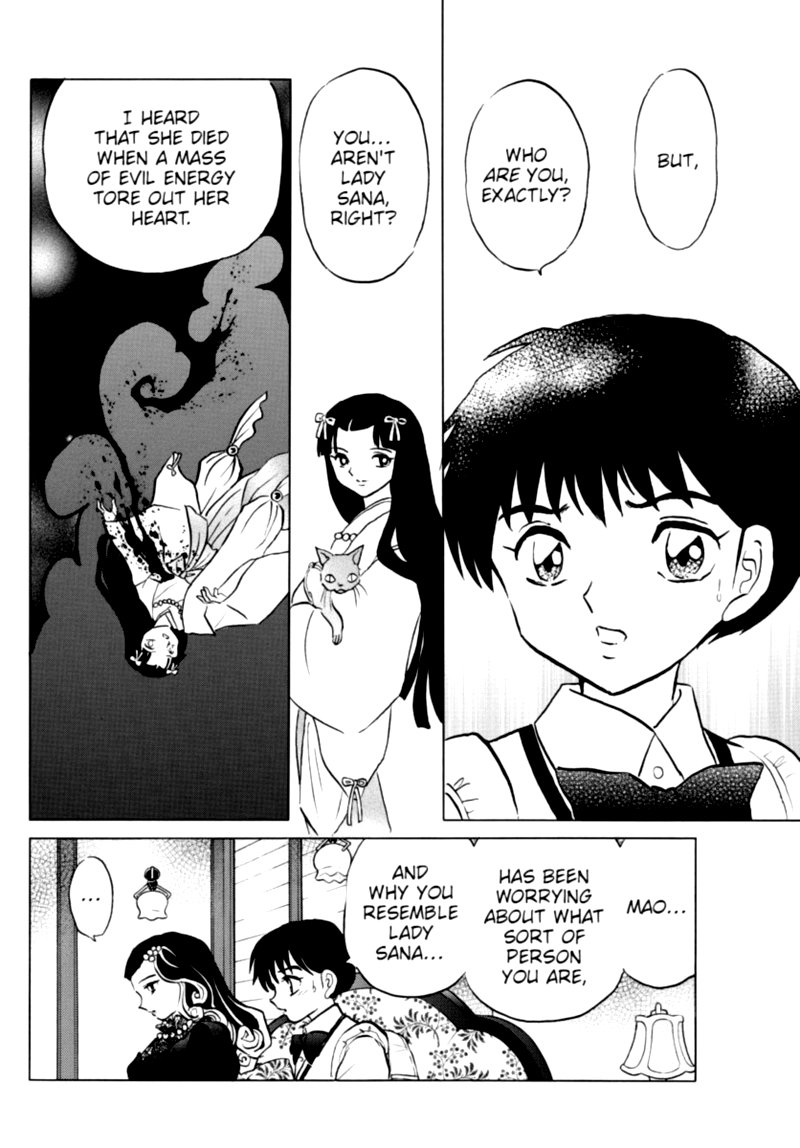 Mao 87 6