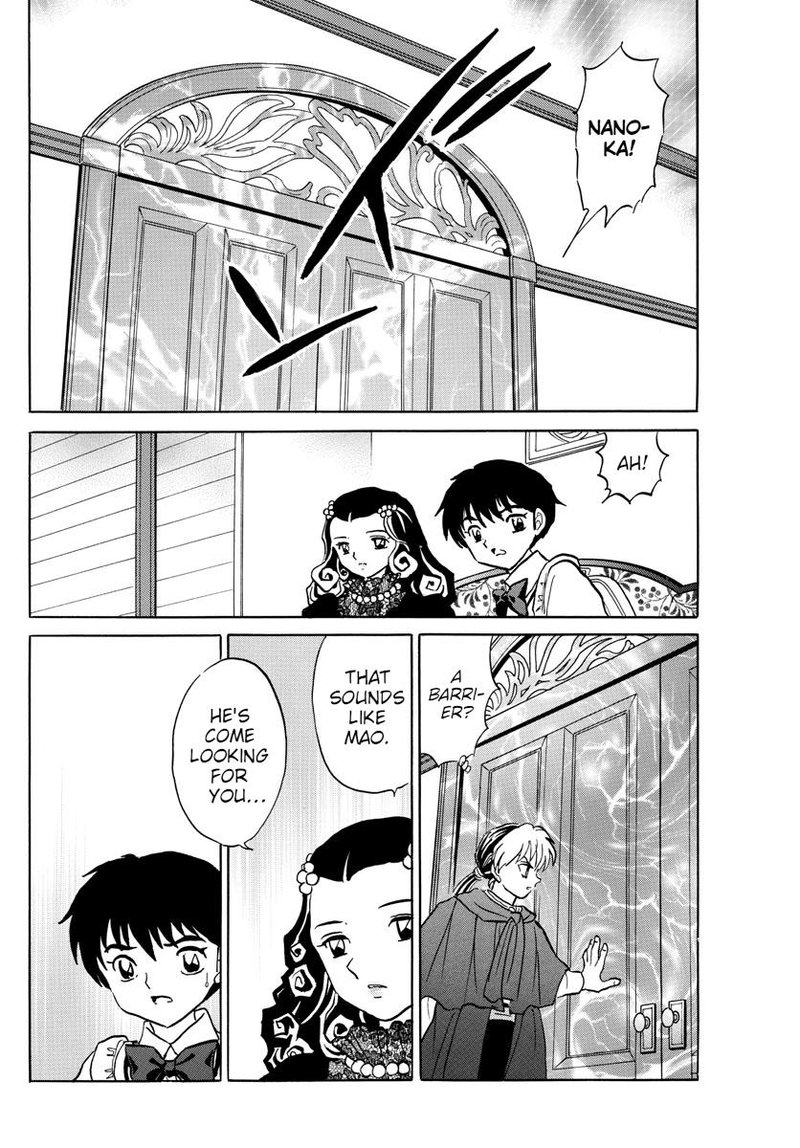 Mao 89 12
