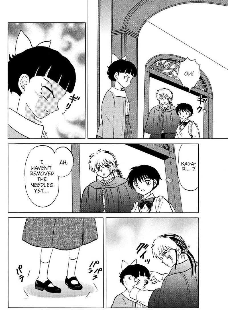 Mao 89 16