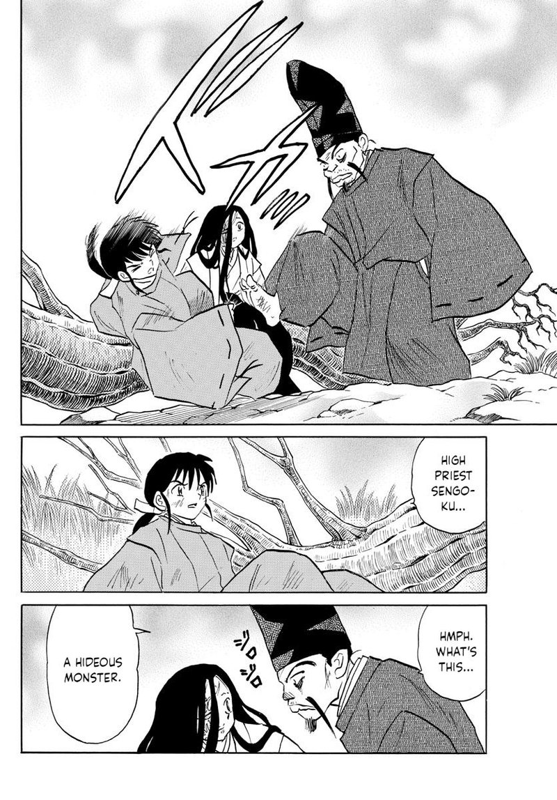 Mao 89 4