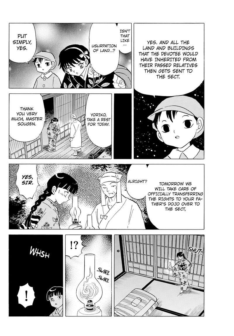 Mao 9 10