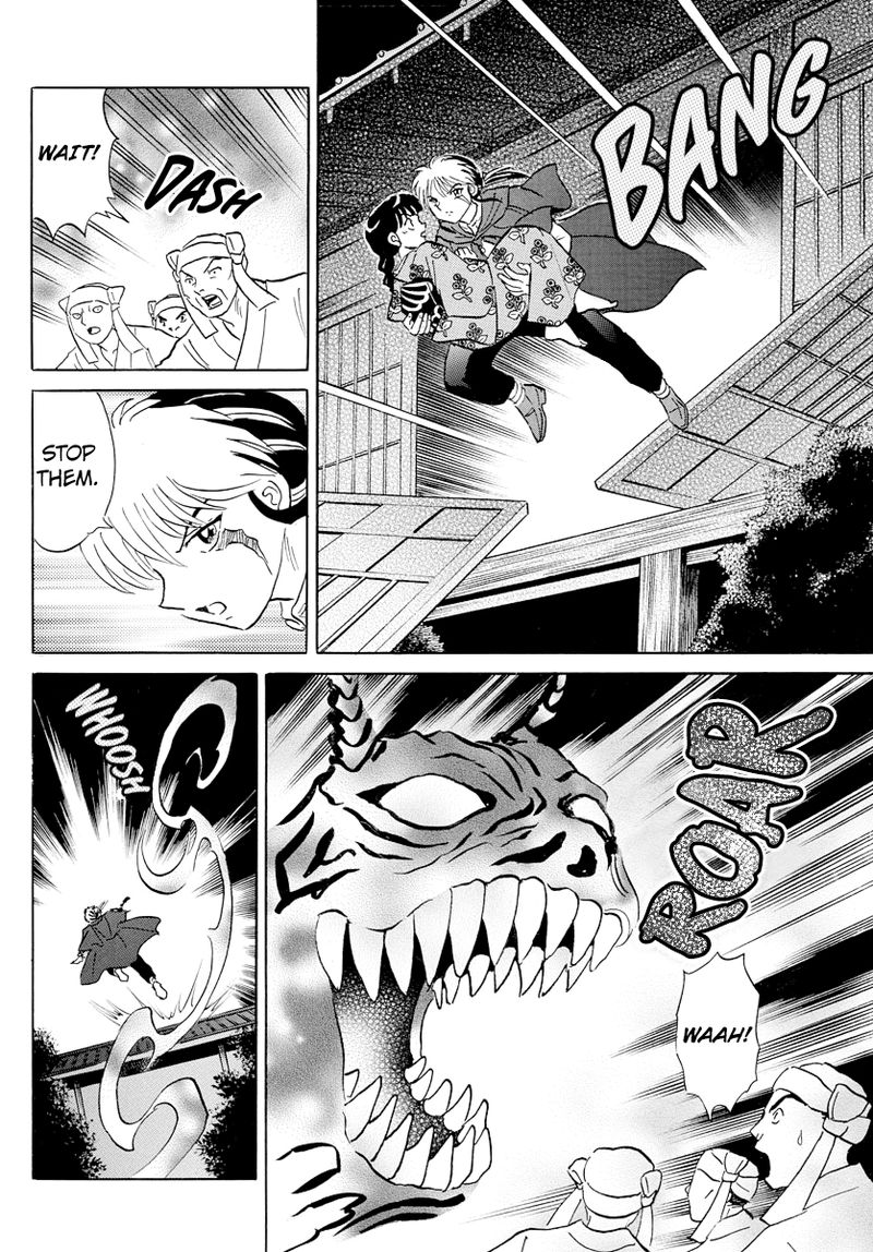 Mao 9 14