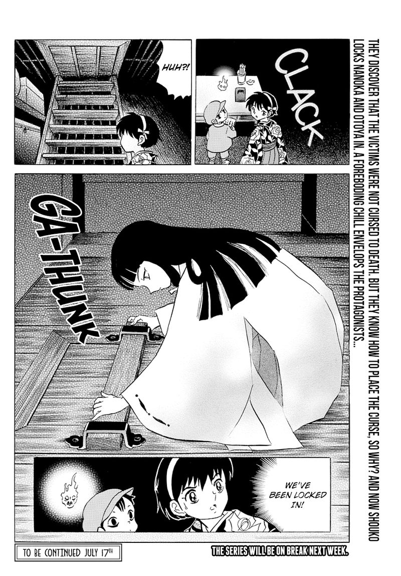 Mao 9 18