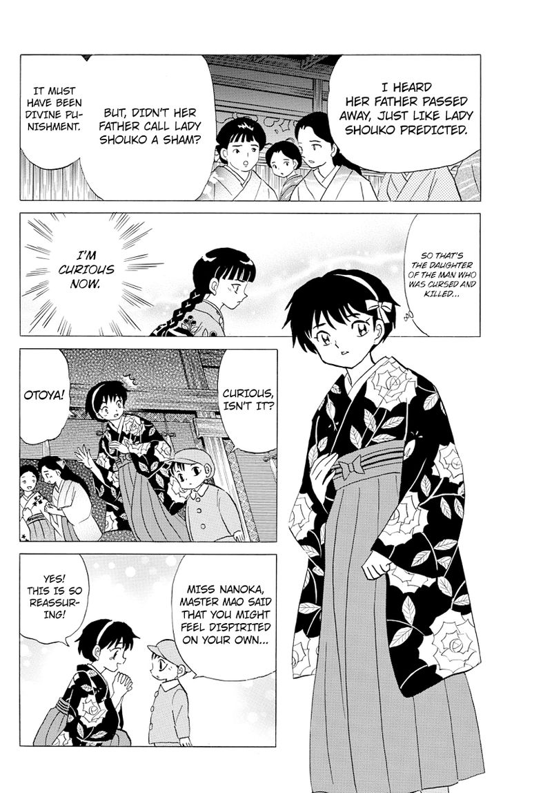 Mao 9 4