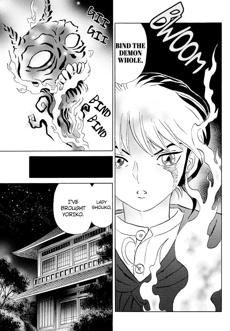 Mao 9 7