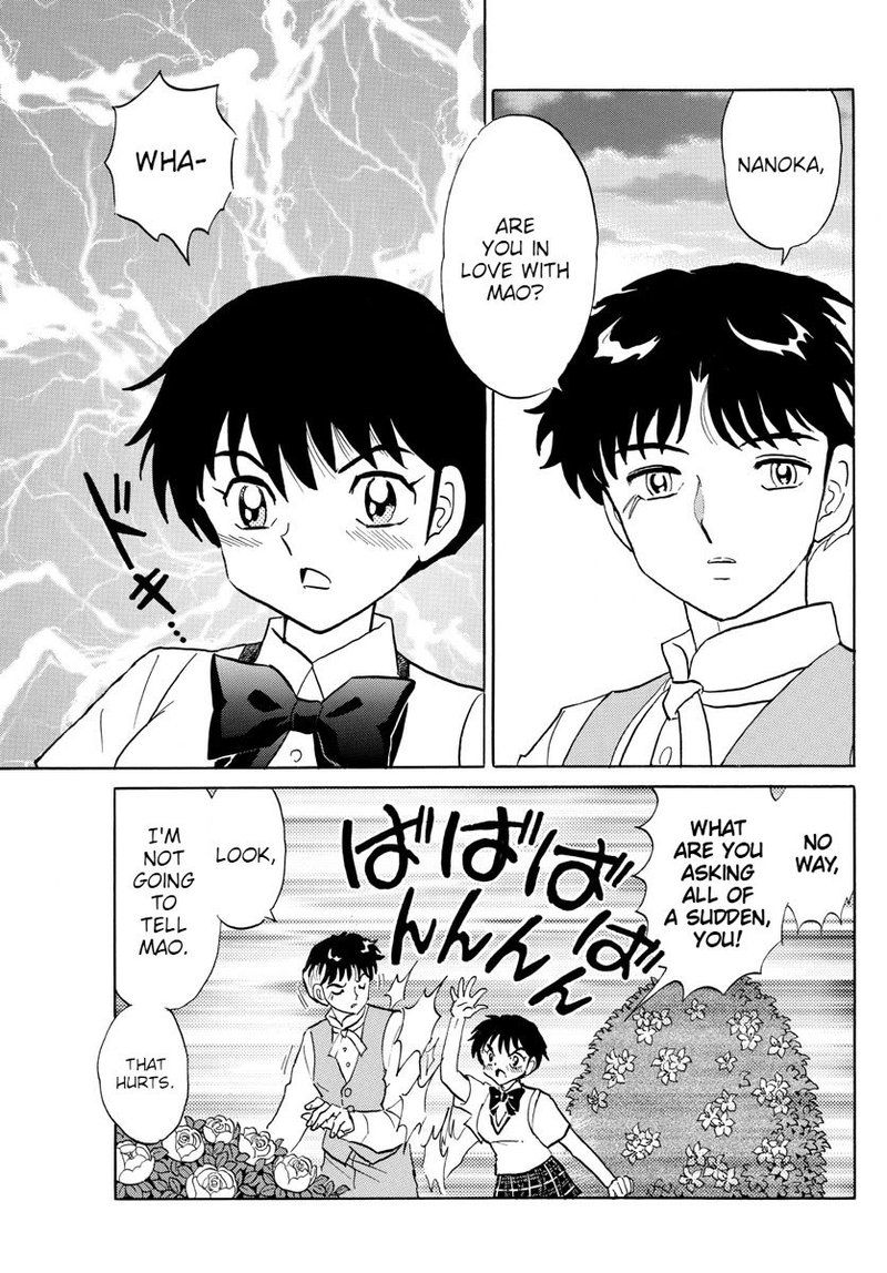 Mao 90 12