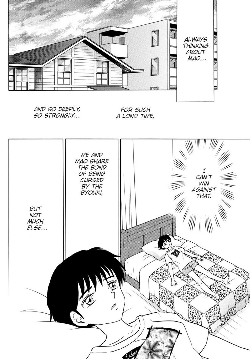 Mao 90 3