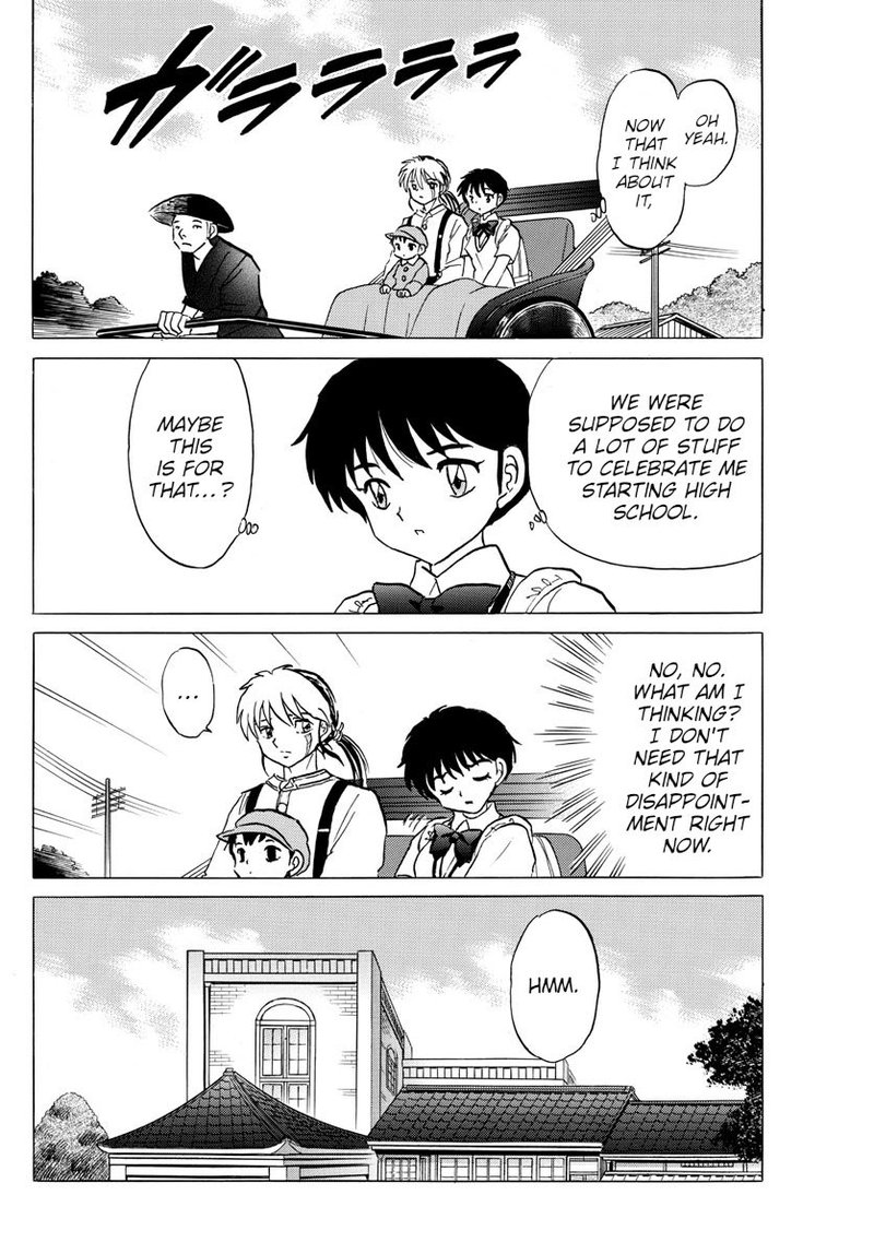 Mao 90 5