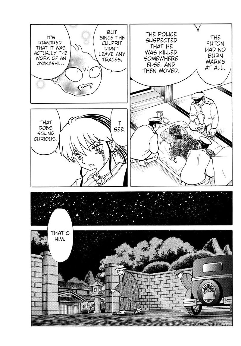 Mao 91 7