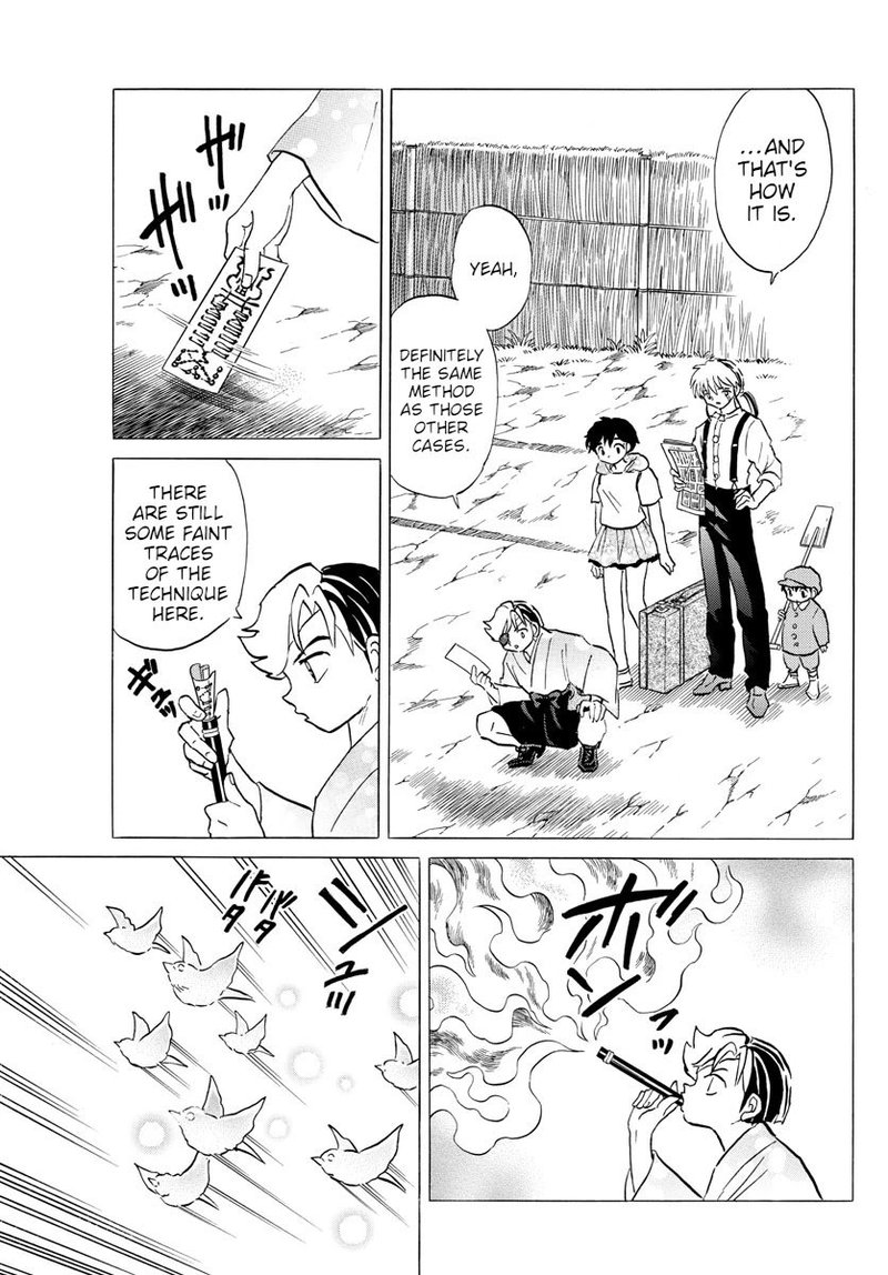 Mao 92 3