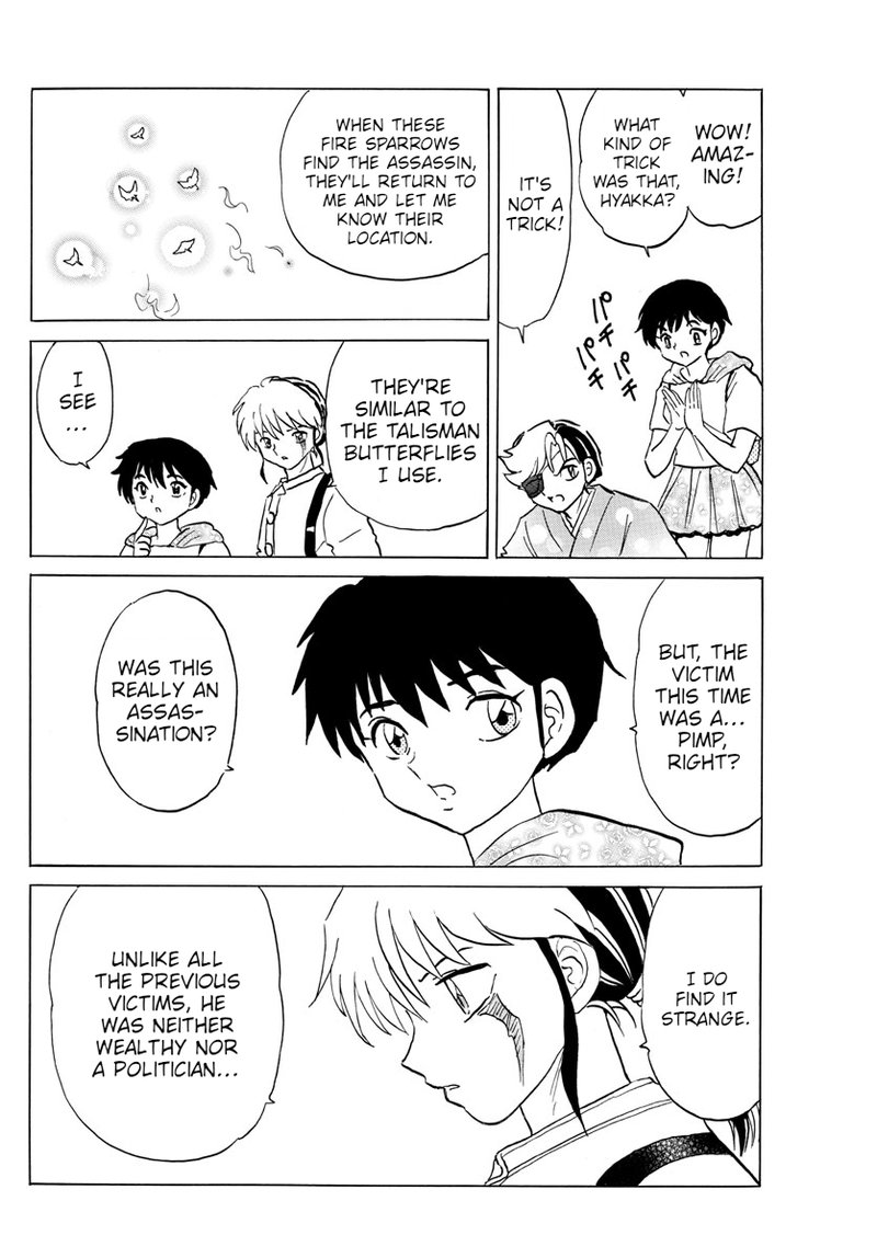 Mao 92 4