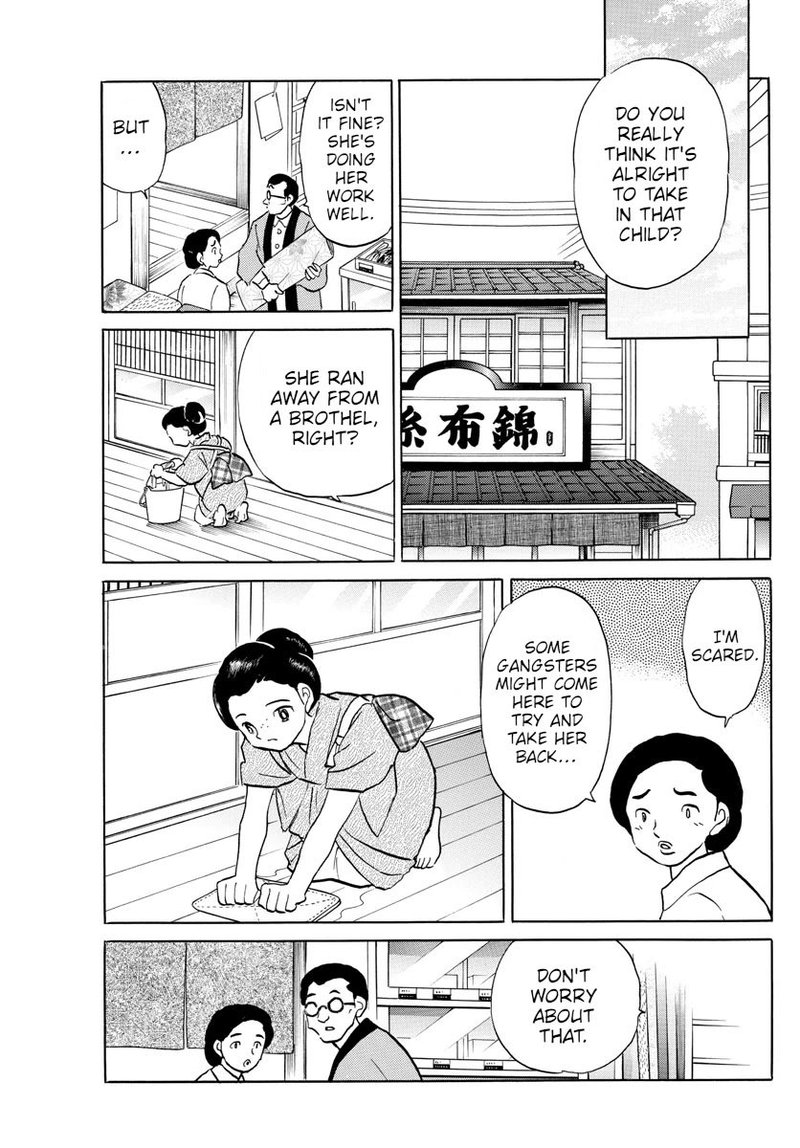 Mao 92 5
