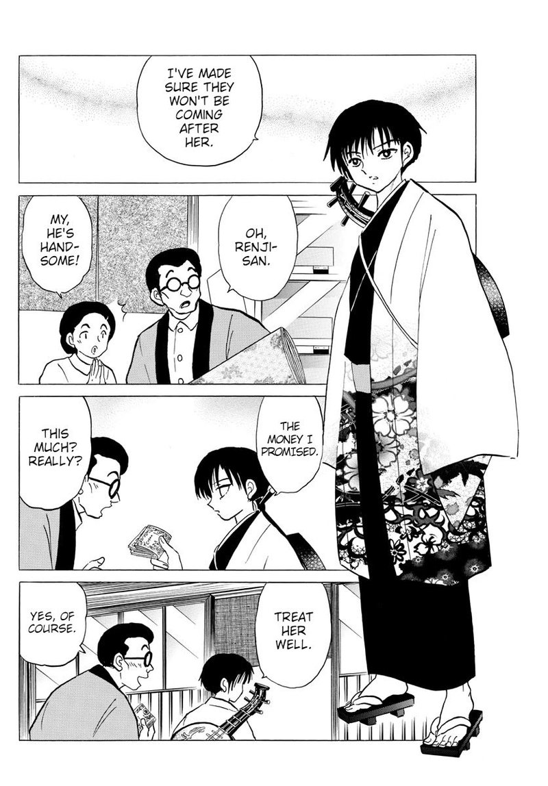 Mao 92 6