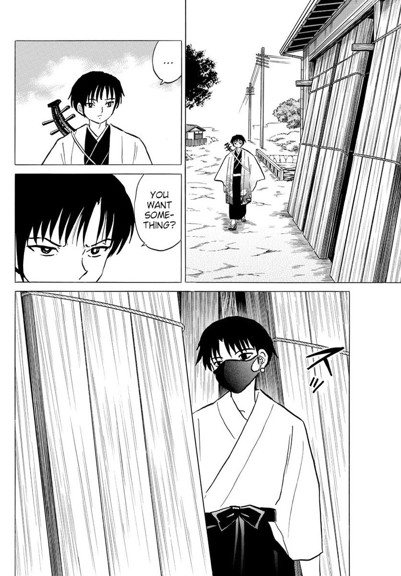 Mao 92 8