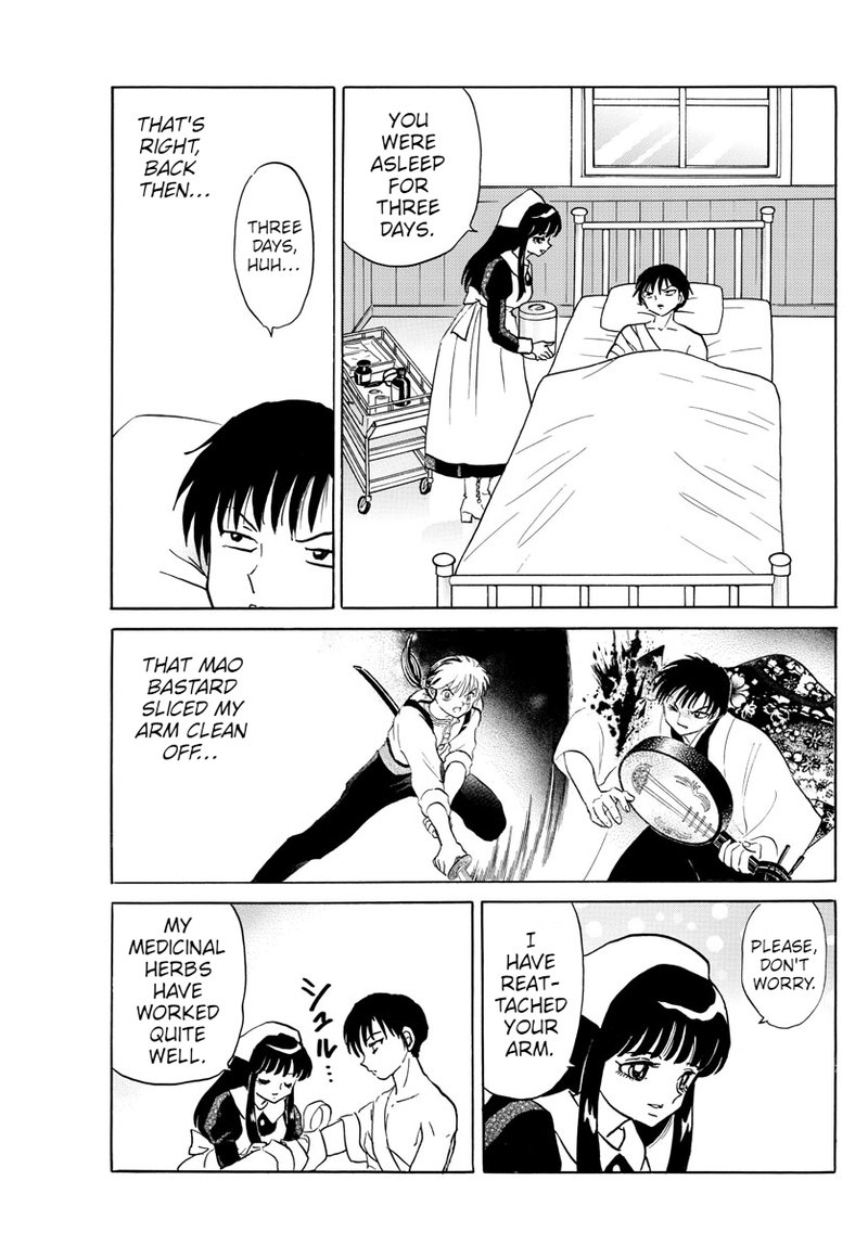 Mao 94 3