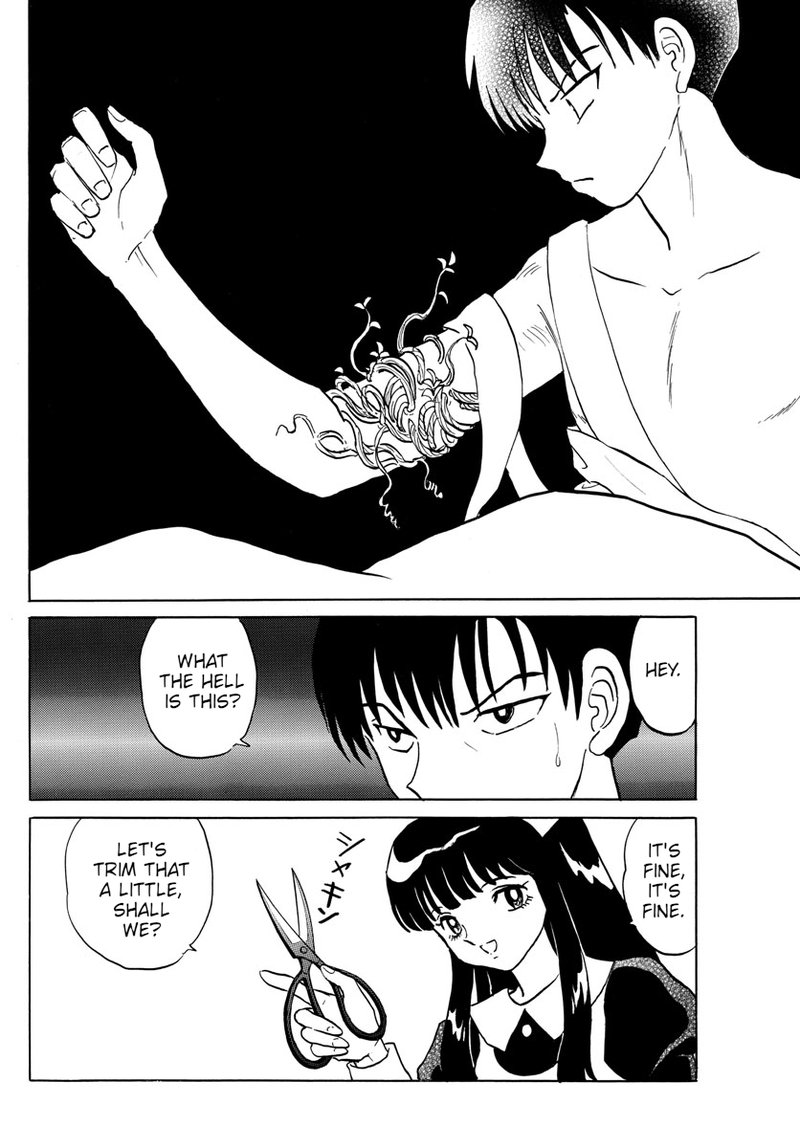 Mao 94 4