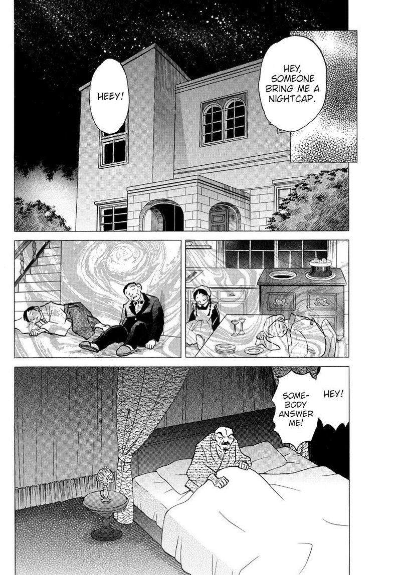 Mao 94 6