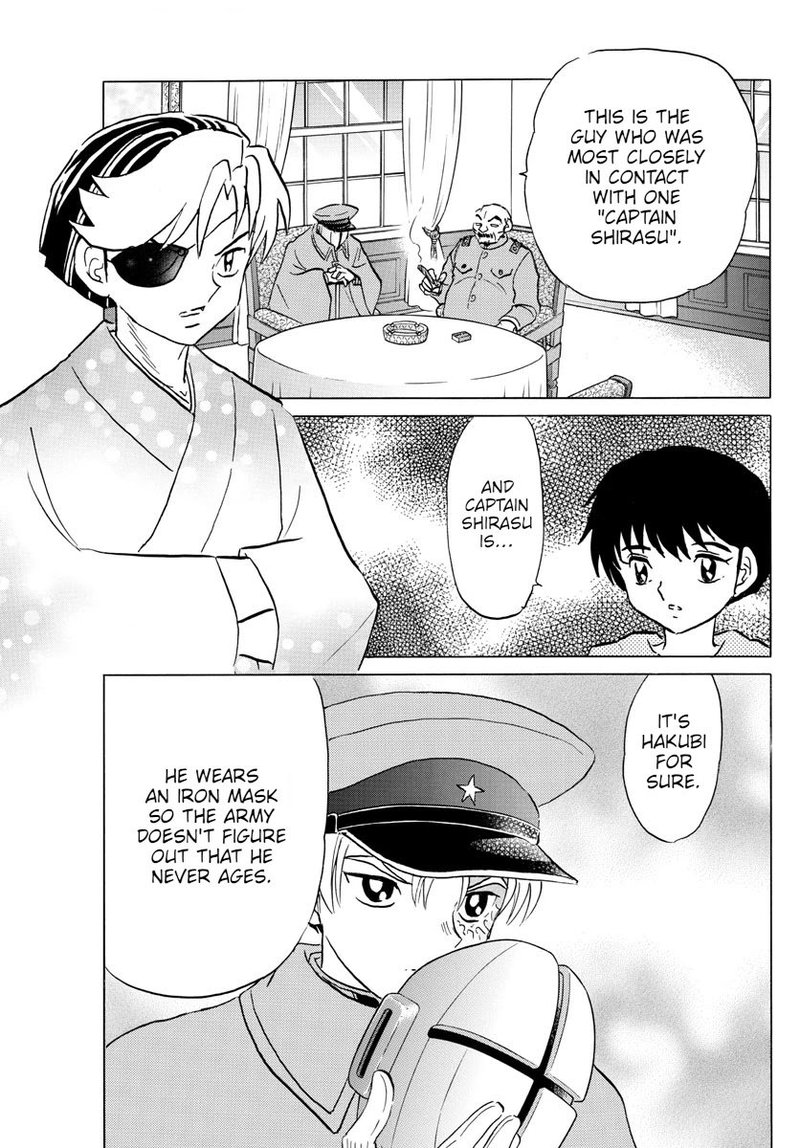 Mao 94 9